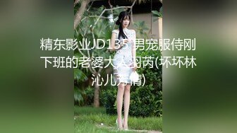 漂亮大奶人妻吃鸡啪啪 嘴叼逼操被无套输出 骚叫不停