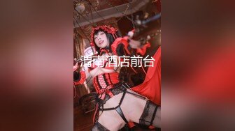 【新片速遞 】 清纯系大奶风骚婊妹全程露脸大秀直播伺候小哥哥，淫声荡语奶子比心，口交大鸡巴，自慰骚穴浪叫呻吟无套插入