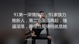 五一带她消费，还是很明事理哈哈