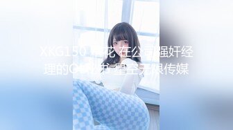 【新片速遞】 ✨极品熟女✨城中村中的100元爱情故事，气质眼镜文化范美熟女，被瓢虫无情狂艹！[199.09M/MP4/00:14:34]