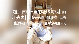 气质高挑长发御姐范美少妇露脸自慰掰穴，透明黑丝热舞大秀身材