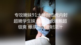  强上邻居女儿露脸，又嫩又可爱无毛小白虎真刺激