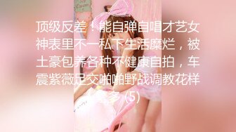 海角母子乱伦大神操了39岁大屁股妈妈初次插入妈妈的屁眼准备开始对妈妈实行sm调教