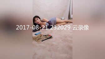 大奶漂亮老板娘 在美容院偷情 被小伙又亲奶又舔逼 衣服不脱就开车 操一半想起来门没有关