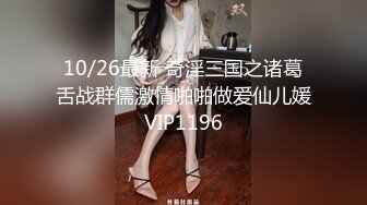 穿短裙的小妹没钱了又来我家找我玩，求大哥资助