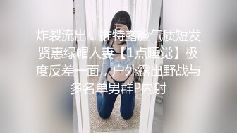 盗站最新流出 商场偷拍全是妆容精致的小姐姐2