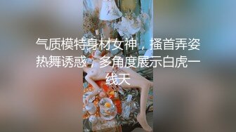 国产主播-好色小萝莉【59V】 (17)