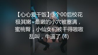 【AI换脸视频】金泰妍[Taeyeon]男友视角啪啪