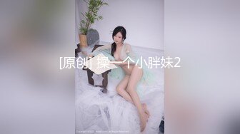 魔手外购 精品厕拍系列《换衣大号》（女神掰粑粑）【30v】 (43)