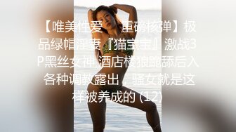 被子里抠女朋友的处女馒头逼