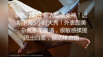 露脸才是王道！✨微博推特高颜值网红重机女神【痞幼】私拍▲金主包养各种玩肏 (5)