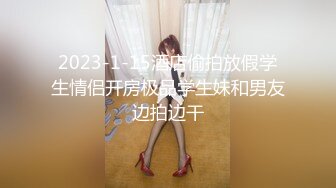 Una尤奈 抖M女上司的受虐满足 口塞乳夹狗链情趣网丝硬核调教