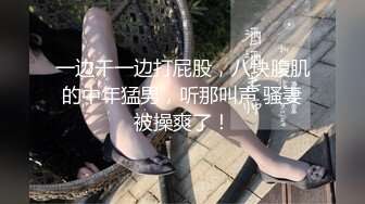 ★☆OnlyFans地狱调教大咖【狗王】付费解锁私拍~骚母狗户外爬行露出啪啪双通