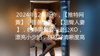 STP28612 大圈极品大奶外围御姐，换上连体黑丝高跟鞋，舔屌乳交扶着美臀后入 VIP0600