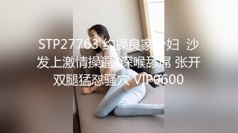 可盐可甜人形母狗，极品美乳翘臀网黄女神【优咪酱】VIP剧情私拍，母狗属性拉满，各种啪啪内射 (23)