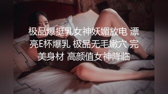 【AI换脸视频】郑秀妍[Jessica] 少女时代 妇产科咨询怀孕事宜