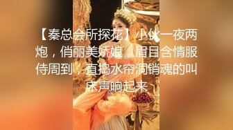 潜入某写字楼女厕全景偷拍女白领上厕所 被妹子发现了在门口打电话叫人 (3)