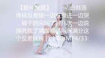 【乱伦弟媳】兄弟出差约操新婚不久的骚媳妇！半个小时肏服骚弟媳！口活超一流