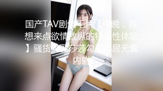 过年约的大屁股少妇6