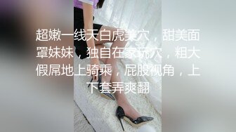 【自整理】Laetitia Lacourt 喜欢肛塞的诱惑熟女 好想把肛塞换成我的鸡巴  新流出视频合集【110V】 (5)