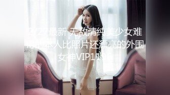 STP32261 《最新重磅新瓜速吃》万元定制网易CC星秀人气风骚万人迷极品女神【小初】私拍~露逼手指道具紫薇各种高潮脸挑逗~炸裂 VIP0600