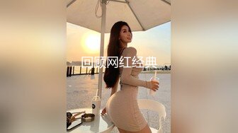 蜜桃影像传媒 PMC266 快递员操哭嫩逼少妇 李乐乐