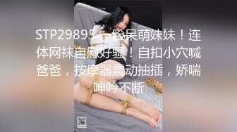 《宅男✅极品福利》露脸小女神！推特清纯可爱风小嫩妹mimi私拍VIP福利无毛一线天超级粉嫩裸舞紫薇极限反差完整版