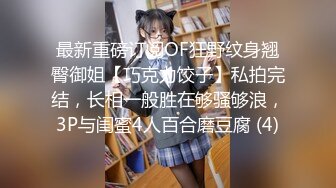 戴面具在客厅沙发上做，隔音太差，熟女一直憋着不敢叫