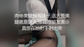 麻豆传媒 MM-064《女教师时间暂停》任意把玩巨乳老师