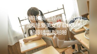 【新片速遞 】 极品少妇做私密高潮，全程无语言沟通❤️全靠技术让少妇达到浑身颤抖，有多强！