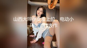 笑起来甜美蓝衣妹穿上JK装大屌摸硬骑坐顶的我好深顶不住了呻吟娇喘