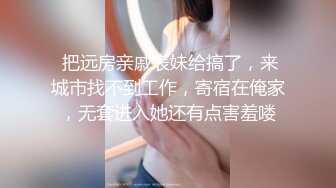 MFK-0032姐妹的性事