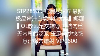 外围马尾辫文静小少妇近距离拍摄沙发上操骑在身上诱人大屁股