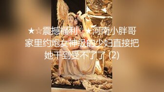  大哥去进货了，弟弟和嫂子在仓库里偷情啪啪如狼似虎的嫂子呻吟超给力