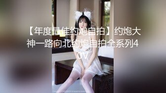 爱神传媒 emx-031 被主人的肉棒塞满小穴-斑斑