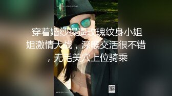 不顾女儿的反抗无套内射了女儿！我在生日的这天变成了强奸犯