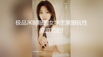 最新爆乳E奶大长腿BeautyLeg腿模Ailen火爆剧情性爱流出 黑丝女警制服诱惑 强制口交 爆操颜射 高清720P原版