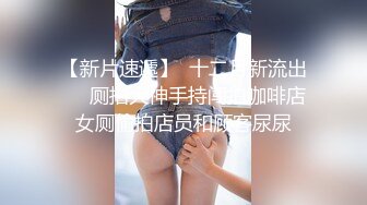 《私密圈✅顶级福利》★☆入会粉丝团专属91逼芽外翻性感御姐【晓瑜】露脸性爱自拍，各种制服啪啪美女反差小浪蹄子 (6)