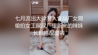 MFK-0040会读心术的女人