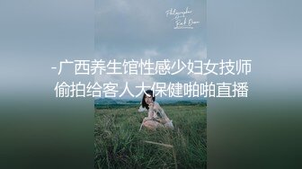 重磅 秀人女神『吳雪瑤』超大尺度私拍 [179P+1V/1.62G]