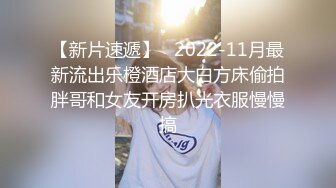 SAWY299 莎莎 圣诞宝贝公园露出勾引小哥哥带回家猛操 SA国际传媒 x 无忧传媒