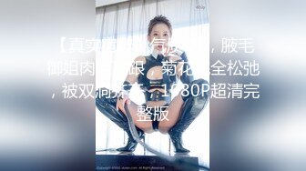 麻豆傳媒 MCY0131 父女亂倫被家人發現 溫芮欣