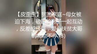 把小奶狗带回家吃干抹净 上集