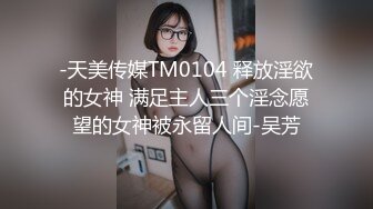 长相甜美小姐姐， 满背纹身69姿势口交舔逼，抬起双腿打桩机猛操，上位骑乘后入操的晃动奶子