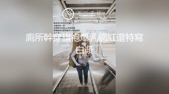 【粉丝福利】好馋哥哥的大肉棒,请无套内射我吧～【臭脚奶狗】