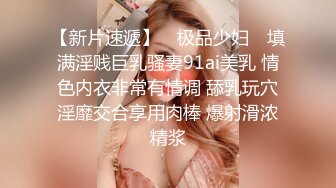 (sex)20230825_小顏妮_396094945