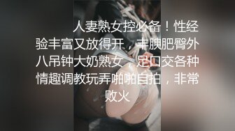 黑丝熟女骚穴第一视角，疯狂啪啪激情高潮