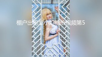 偷窥漂亮清纯萝莉小美眉 好卡哇伊 小屁屁小内内看着好可爱