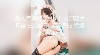 商场一路跟踪抄底 短裙美女 淘气的B毛从内裤边上钻出来透透气