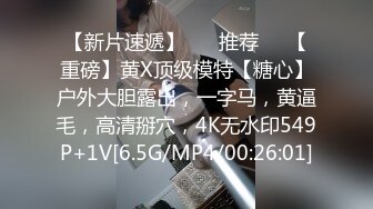 【情感博主李寻欢】魔都大圈，江南温婉女神，沙发干到一半激烈时，隔壁敲门吓得够呛，花式啪啪满足小姐姐_1_iris3